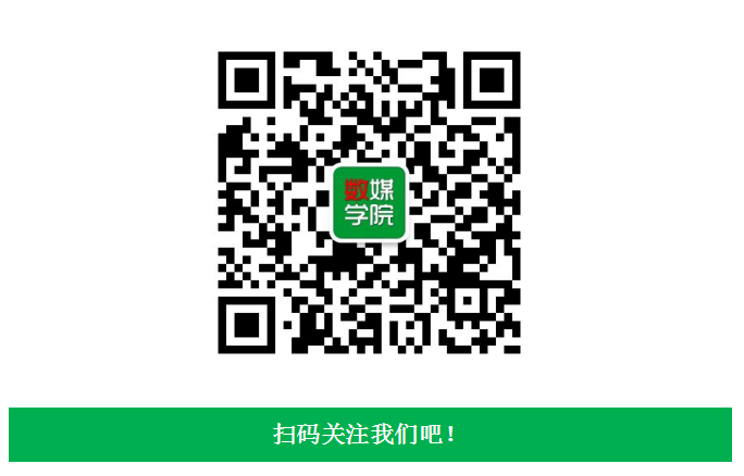 迎新3.jpg 迎新3.jpg